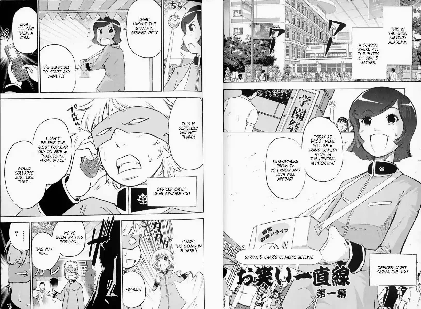 Kidou Senshi Gundam-san Chapter 4 2